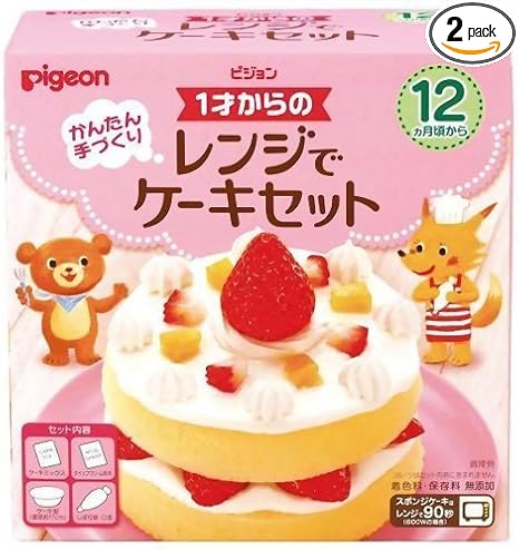 Amazon ピジョン 1才からのレンジでケーキセット 2セット ピジョン ケーキ菓子 デニッシュ菓子 通販