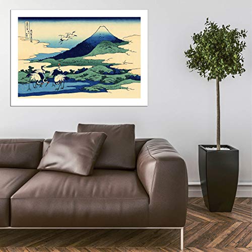 Impression d'art Hokusai Umegawa Sagami grand format mat sans cadre - 5