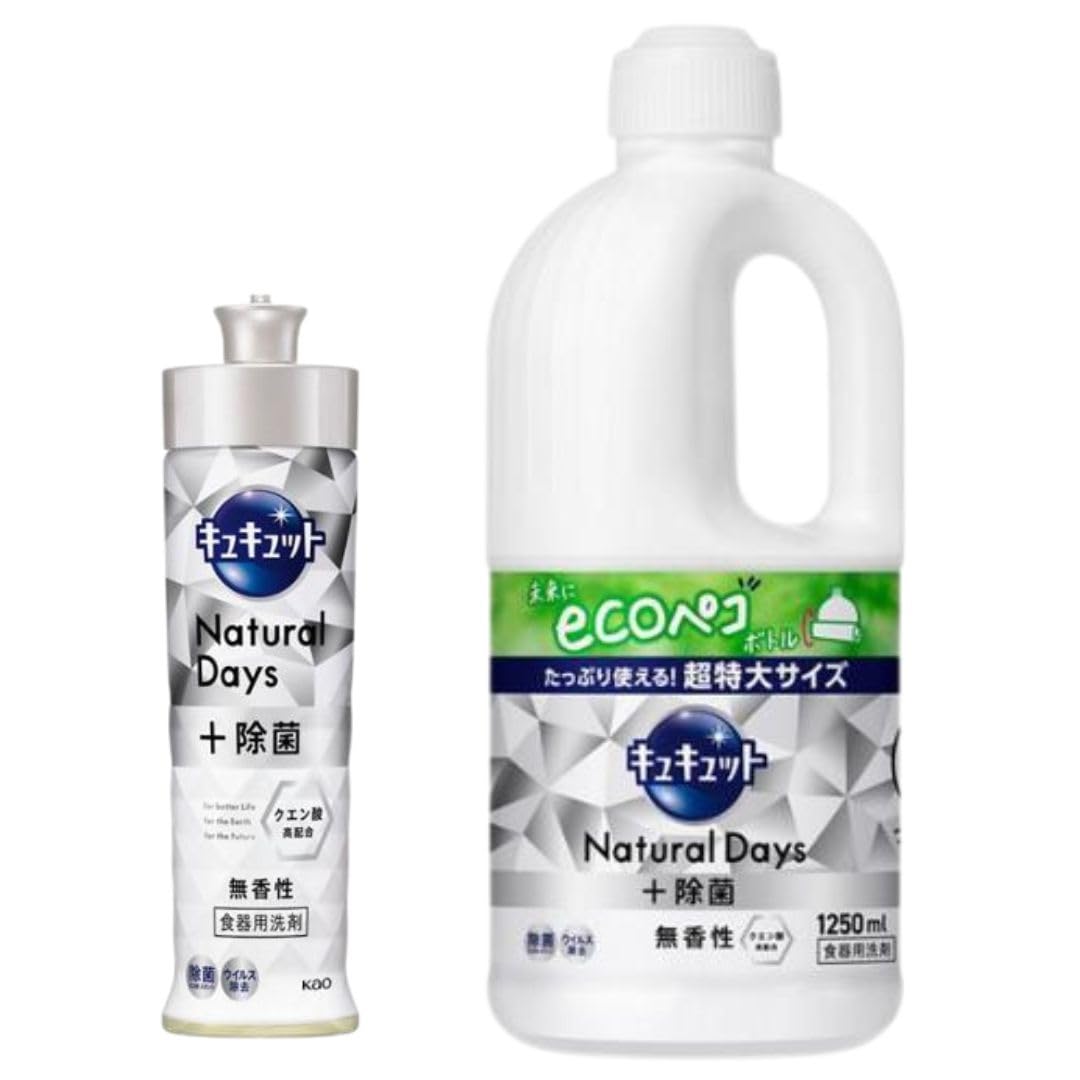 Amazon.co.jp: 【本体＋詰め替えセット】 キュキュット Natural Days+ 
