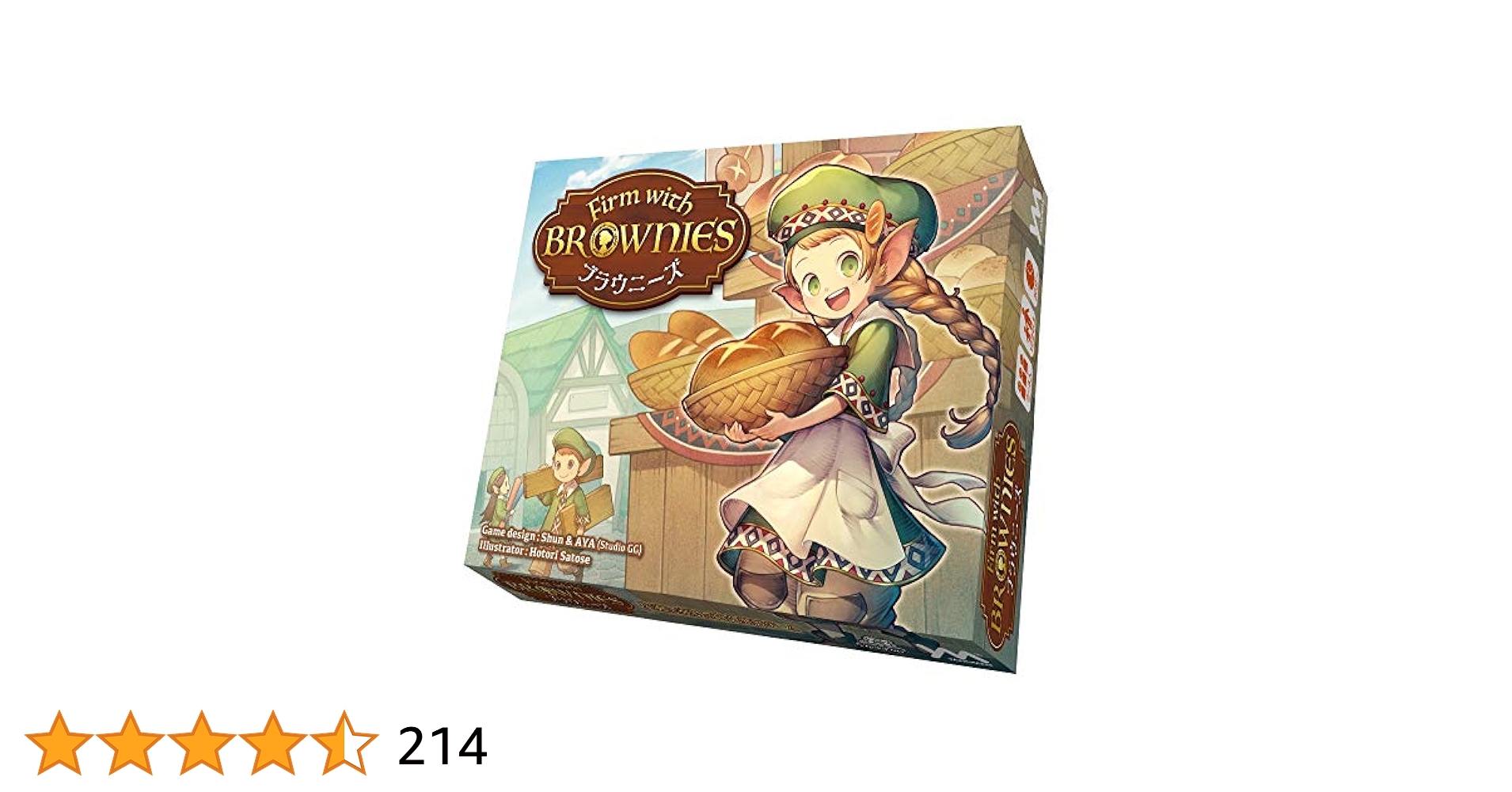 Amazon.co.jp: やのまん 生産と売買の商会発展ボードゲーム