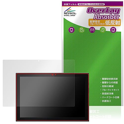 �~���r�b�N�X Lenovo IdeaPad Duet 350i �Ή� �ی� �t�B���� �Ռ��z�� �ᔽ�� �R�� �h�w�� �h�C�A ���{��