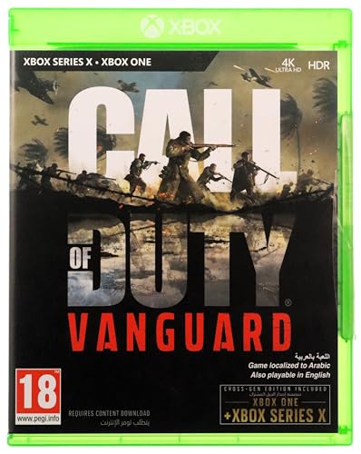 ACTIVISION Call of Duty: Vanguard (AR/Multi in Game)