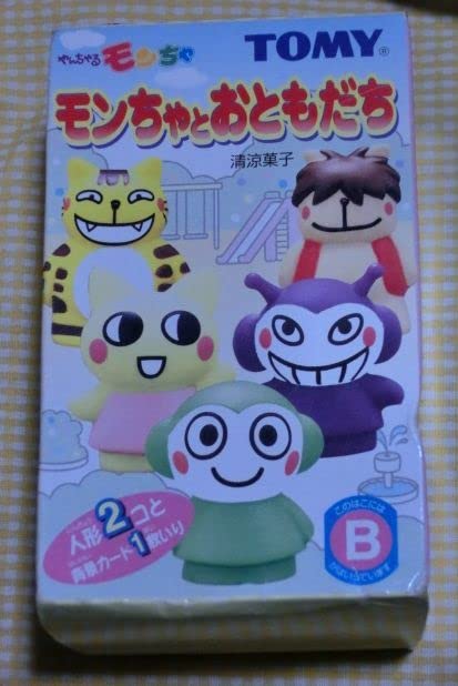 ヤンチャムドール