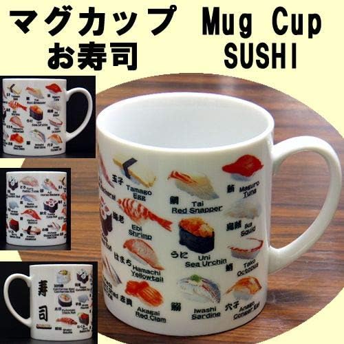 寿司マグカップ