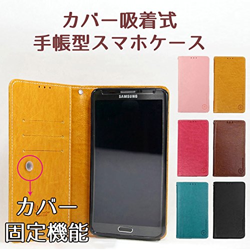 NP スマホケース　iPhoneケース Amazon.co.jp: 対応 iPhoneSE(第3世代/第2世代)/8/7 互換性