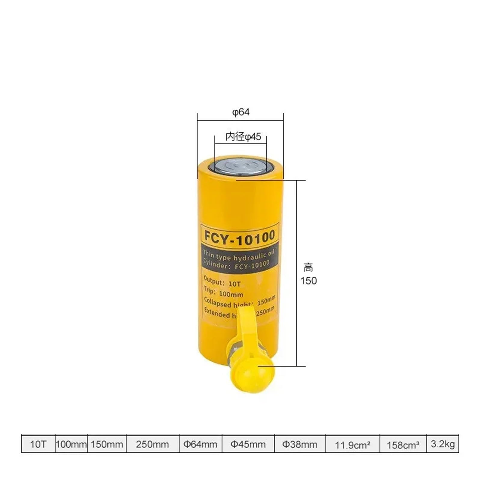 ultradünner mehrteiliger hydraulikheber super dünn for FPY-5/10/20T Ultra-dünne Tragbare Hebe Jack Separate Hydraulische Booster Hydrocylinder eletricista(FCY-10T 100mm)