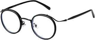 Dollger Round Blue Light Blocking Glasses, Retro Cool Computer Smell Frames