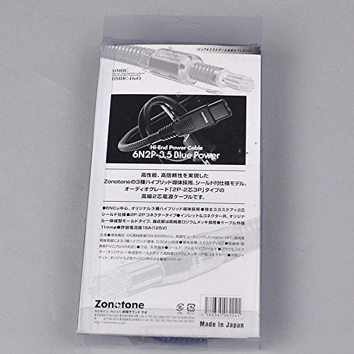 Amazon | ZONOTONE オーディオグレード 2Pタイプ電源ケーブル