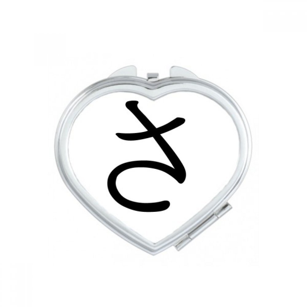 Miroir de poche japonais Katakana, le petit cadeau mignon et original pour vos proches