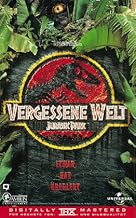 Vergessene Welt - Jurassic Park (Digitally THX Mastered)