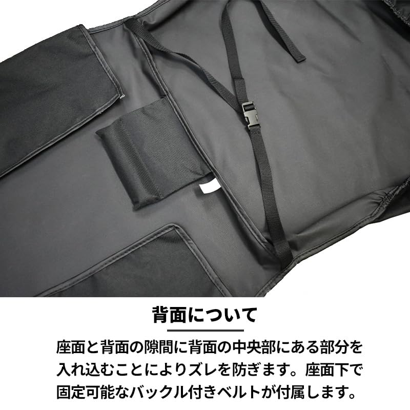 汎用 防水 シートカバー ２点 汚れ 防止 海水浴 キャンプ アウトドア 黒 汎用 防水 シートカバー 2点 汚れ 防止 海水浴 キャンプ
