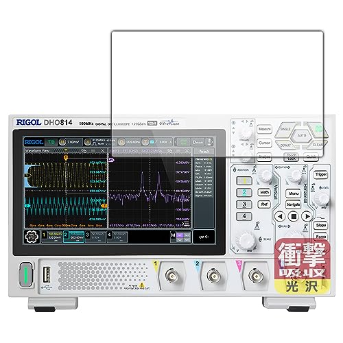DHO804の人気商品・通販・価格比較 - 価格.com