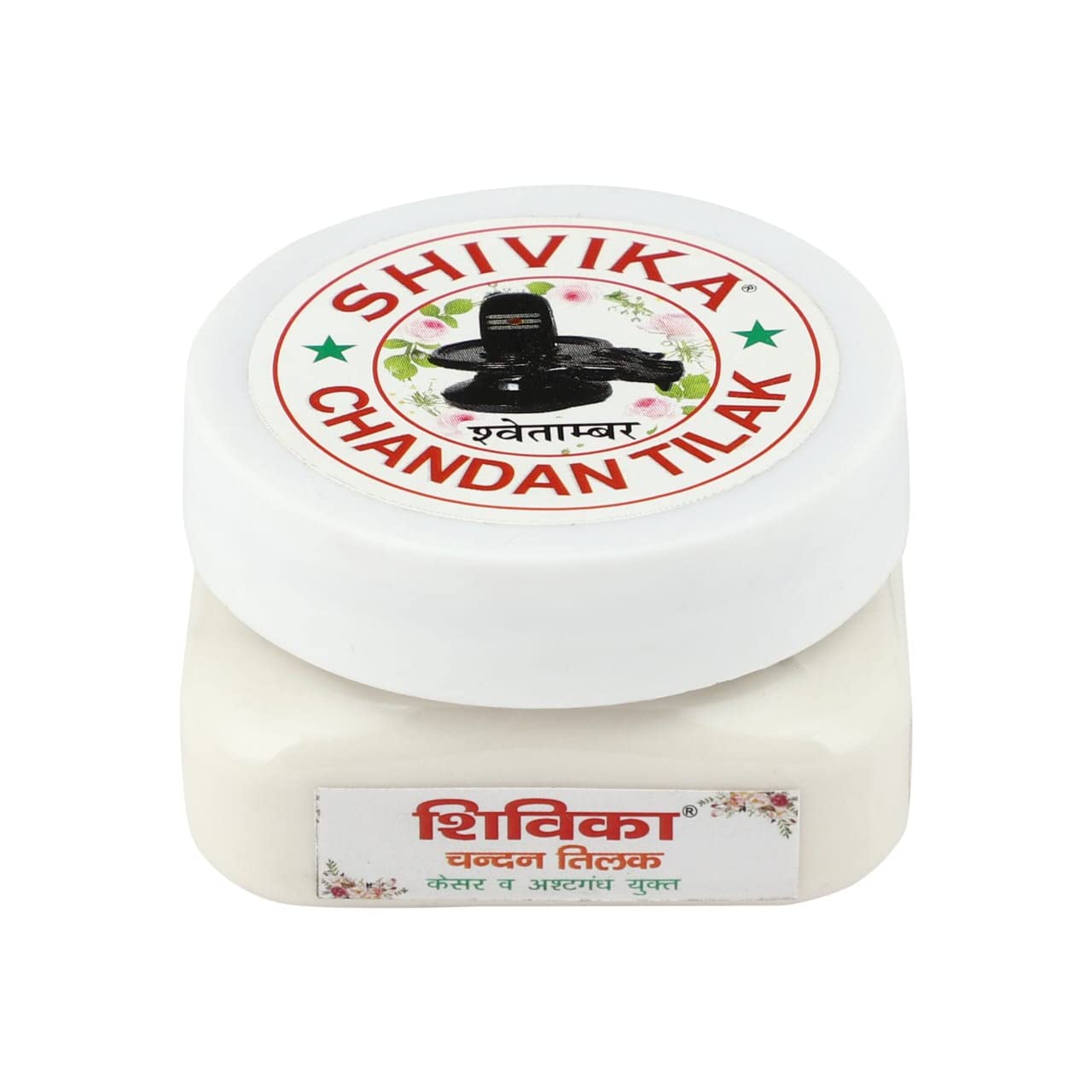 Shivika Shewtambar Chandan Tilak/Tika| Sandal Wood | Chandan Tilak for Pooja and Hawan 70Gm (B0BGGZ1XQZ) Amazon Price History, Amazon Price Tracker