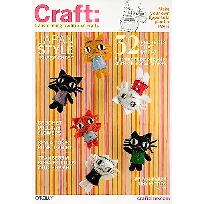 Craft V 3
