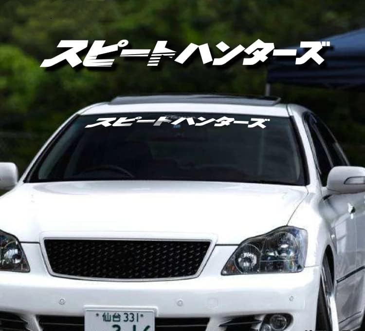 Car Stickers Auto Front Windshield Window Decal Bumpers for Japanese JDM SH Speedhunters Decal Tape 1000x120mm (White)