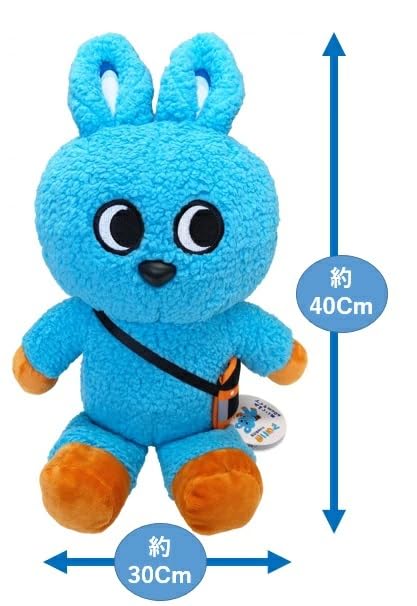 Amazon.co.jp: 【公式】おだきゅうの“もころん” ぬいぐるみ 【40cm