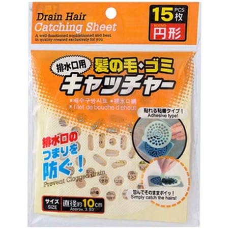 Amazon Co Jp 髪の毛ポイ捨てシール 排水口シート ドレインシート ゴミ受け 髪の毛の集まり キッチン 排水口用 洗面台 自宅 洗面所 直径10 15cm 15枚 直径10cm Diy 工具 ガーデン
