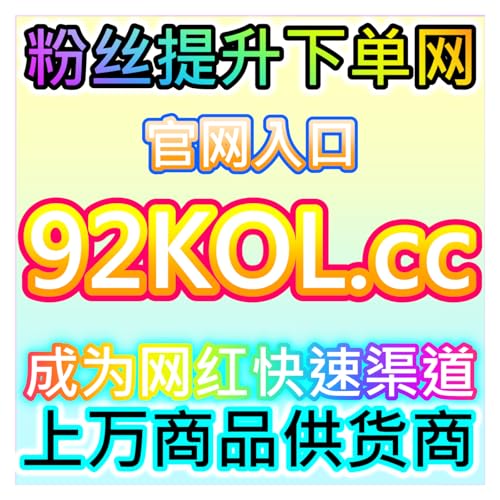 红薯店铺高质量围绕评论，网友与 AI 推荐助力门店口碑与转化双提升