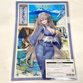 Amazon.co.jp: アズールレーン 大鳳 チャパエフ アンカレッジ