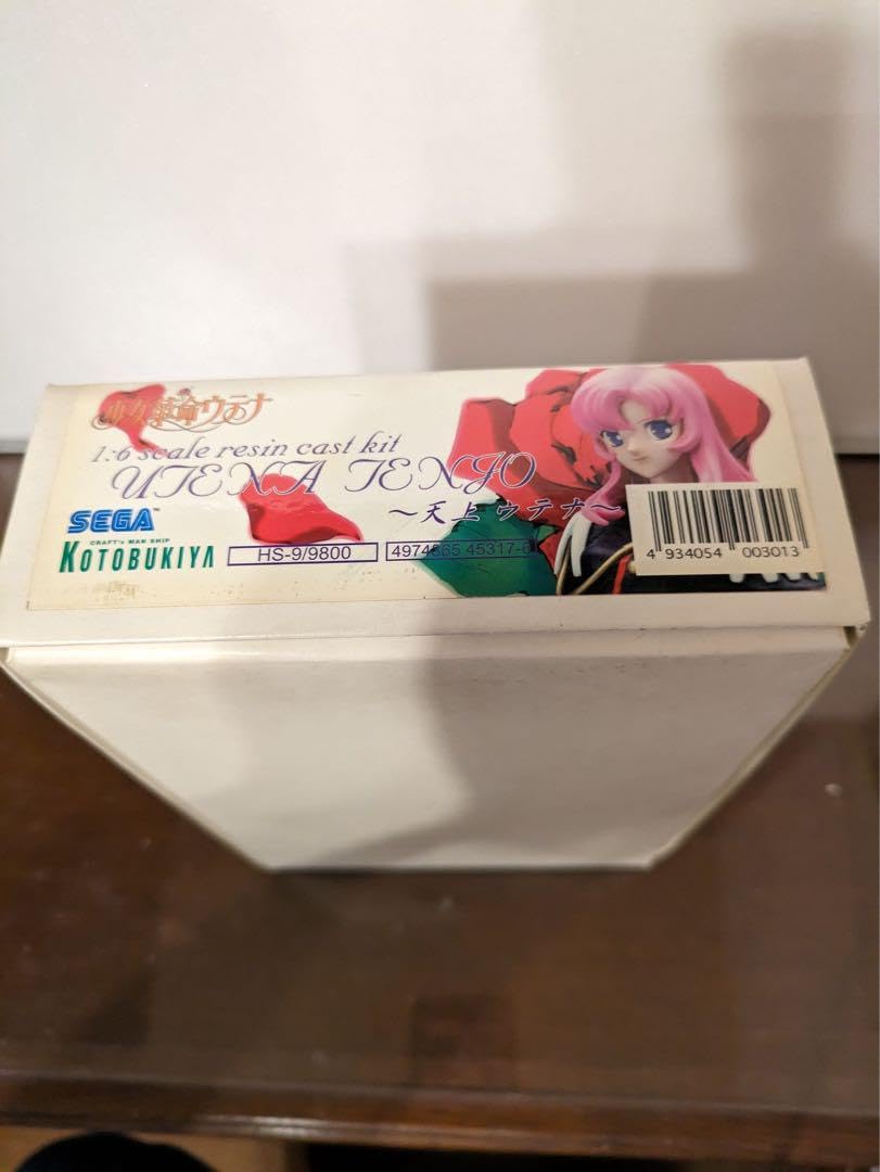 Amazon.co.jp: コトブキヤ 1 6 ガレージキット 天上ウテナ 姫宮