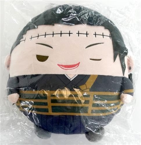 劇場版 呪術廻戦0 夏油傑 ふわコロりん ぬいぐるみ3点セット