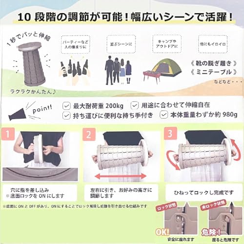 MUSCLE WAY 折りたたみ椅子 アウトドアチェア 伸縮式 耐荷重200KG キャンプ椅子 折り畳み式 キャンプスツール 軽量 コンパクト 持ち運び便利 一秒開閉でき 高さ調整可能 釣り 旅行 バーベキュー 行列待ち アウトドアスポーツ の商品画像 3