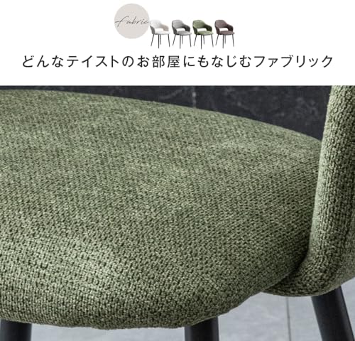 タンスのゲン ダイニングチェア 単品 肘付き クッション座面 エイジング加工 食卓椅子 ダイニング チェアー シンプル モダン ファブリック 83200001(130063) [5]