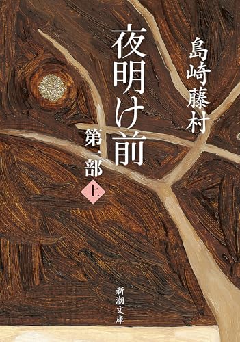 藤村ページ SAINT Mxxxxxx】×Kosuke Kawamura セントマイケルフーディ- SM