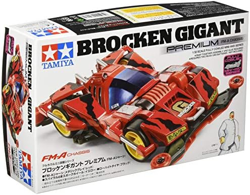 Amazon | タミヤ フルカウルミニ四駆シリーズ No.47 ビーク 