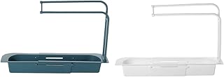 Phyachelo Lot de 2 paniers de rangement télescopiques pour évier - Réglable - Panier de rangement extensible pour cuisine et maison