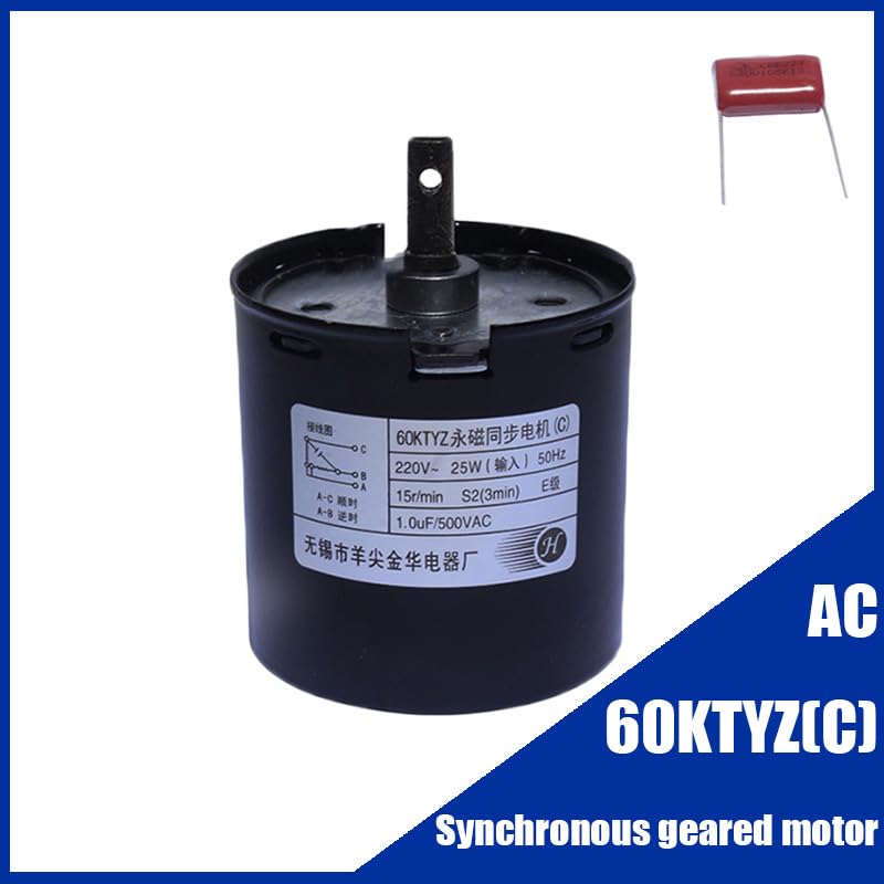 60KTYZ 25W AC Synchronous High torque Projection screen Motor 220V Engine Permanent Magnet Silver Screen Cloth Lifting Motor - (Speed: Round shaft 7cm)