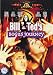 Produktbild Bill & Ted's Bogus Journey [UK Import]