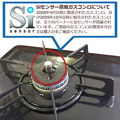 マジックブラウン MB-623 圧力鍋 寝かせ玄米用 rktn_magicbrown_03.jpg