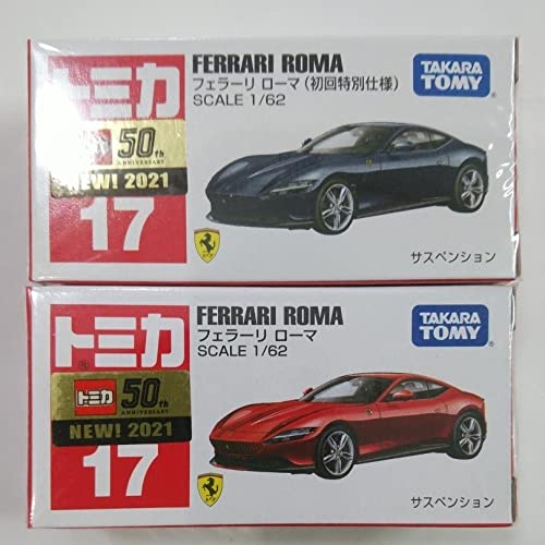 【限定お値下げ】トミカ　フェラーリ　17台セット Amazon.co.jp: トミカ No.17 フェラーリ ローマ 初回 通常版 2個