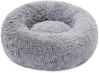 Plush Donut Pet Bed,Dog Cat Round Warm Cuddler Kennel Soft Puppy Sofa,Luxury Cat Cushion Bed Sleeping Bag Orthopedic Relief and Improved Sleep,Anti-Slip Bottom,Machine Washable (XL-27.6" x 7.9", Grey)