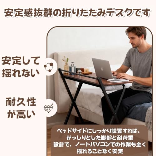 DORIPU折りたたみテーブル 幅64×奥行45.5×高さ68.5cm 天板60×40cm 机・熱に強い ミニテーブル 完成品 ホワイト テレワーク コンパクト スリム収納 傷がつきにくい 完成品 (ブラック) [3]