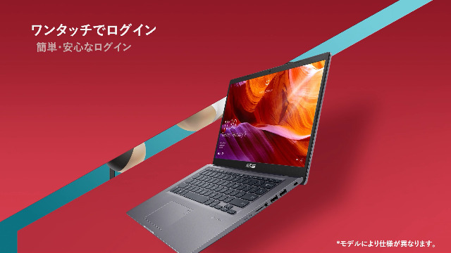 ASUS X515JA/i5-1035G1/8GB512GB/高コスパノートPC ノートPC