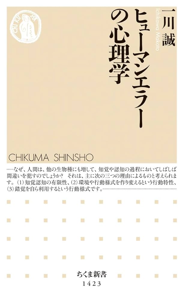 理工学系書籍（バラ売ご対応致します） 理工学系書籍（バラ売ご対応致します） 本