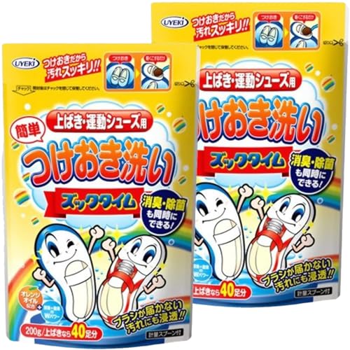 yAmazon.co.jpzy܂ƂߔE2܃ZbgzEHL YbN^C ΂E^V[Yp vʃXv[t 200g×2