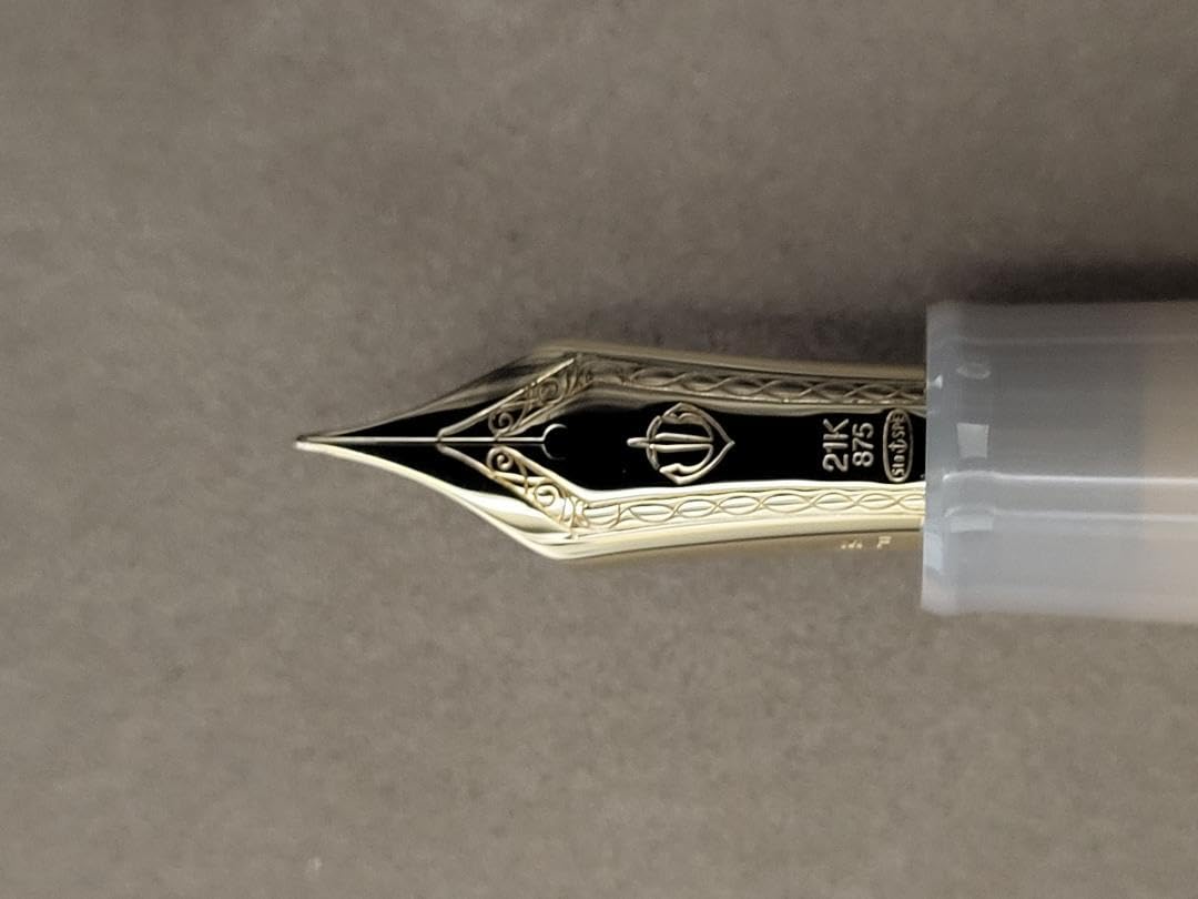 Amazon | セーラー万年筆 世界のティータイム モロッカンミントティー