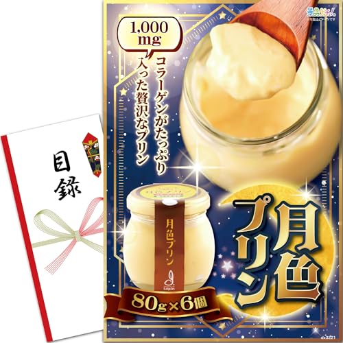 YN VN ii pl (FvUZbg) ژ^ Zbg Piii [ 񎟉/rS/St Ry/ ] iiQb`