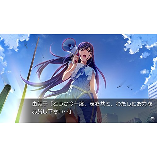 Psvita ソフト2本まとめ売り グリザイア ペルソナ PSVITAソフト まとめ売り レアソフト おまけ付き - メルカリ