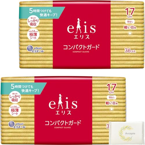 �y�Z�b�g�i�zSANITARY NAPKIN �����p�i�v�L�� �R���p�N�g�K�[�h �y�����p �H�Ȃ� 17 cm 36�R�� 2�_�Z�b�g �����̐����P�A��