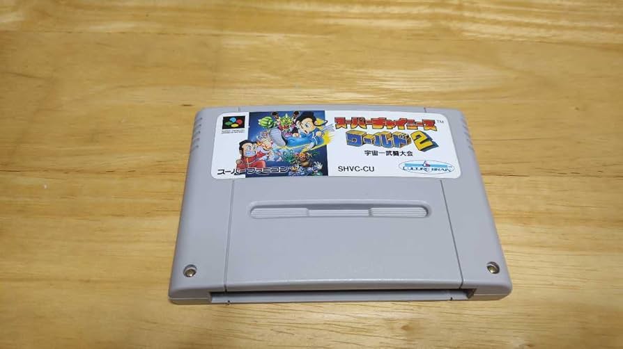 SFCソフト　スーパーチャイニーズワールド1＆2＆3 Amazon | スーパーチャイニーズワールド3 | ゲームソフト