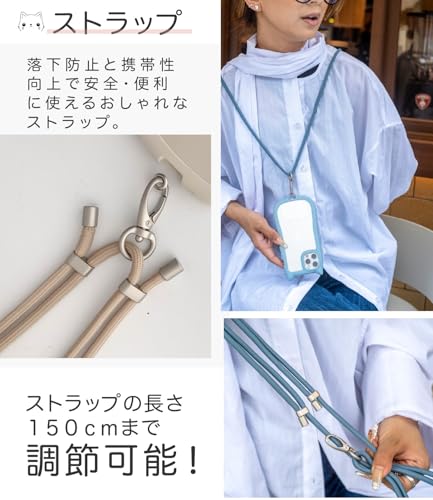 LIISEA いphone14 ケース 猫耳 可愛い アイフォン14 ケース クリア ショルダー ストラップ付き スマホケース iphone 14 透明 iphone 14 ケース 耐衝撃 iphone14ケース 韓国 おしゃれ ストラップ 肩掛け 首掛け ワイヤレス充電対応 携帯ケース iphone 14 アイフォン スマホカバー ワイヤレス充電 大人可愛い ねこ クリアブルー