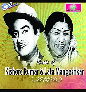 Generic Pen Drive - Kishor-Lata Duet // Bollywood Song // CAR Song // MP3 Audio // USB //16GB