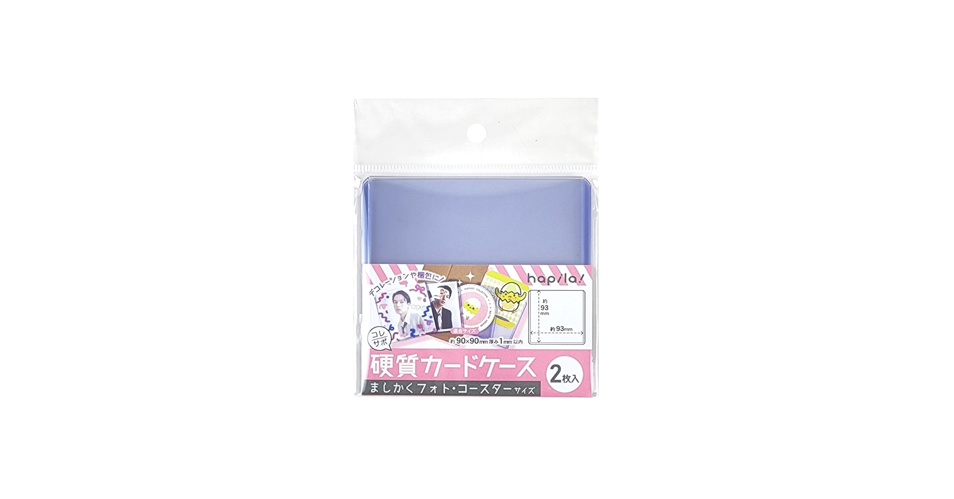 cravity ミニ コンカ ゴーグル トレカ 61R1ACNo2LL._UF350,350_QL50_.jpg