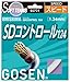 ゴーセン ウミシマSDコントロール124 ホワイト SS721W