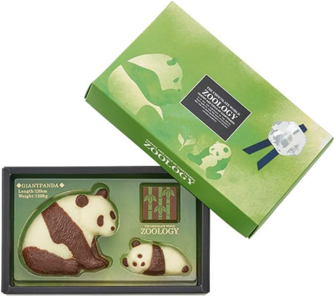 Amazon Zoology ズーロジー パンダの親子 チョコレート スイートプラザ チョコレート菓子 通販 Amazon Zoology ズーロジー パンダの親子 チョコレート スイートプラザ チョコレート菓子 通販