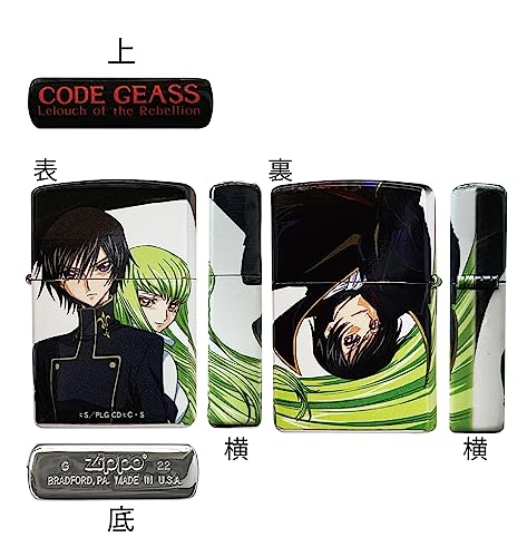 Zippo コードギアス ギアスマーク CC (ルルーシュ CC ゼロ) - 製品詳細